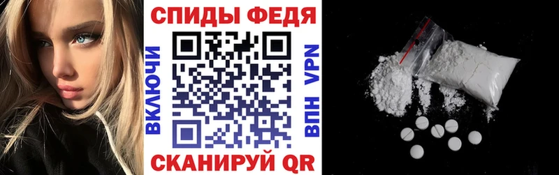 даркнет сайт  Аркадак  кракен tor  Амфетамин VHQ 