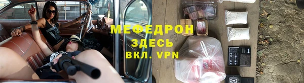 гидра Алексеевка