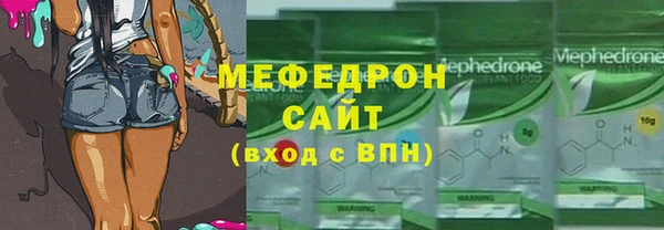 марихуана Арсеньев