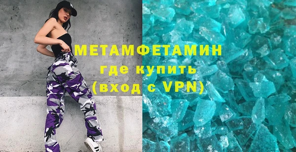 марихуана Аркадак