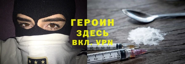 мяу мяу мука Ростов