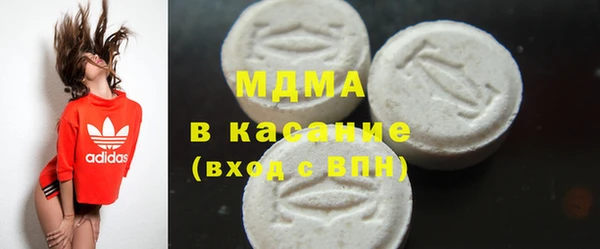 марихуана Аркадак