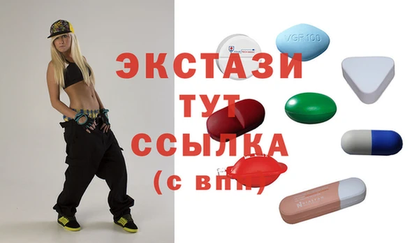 марихуана Арсеньев