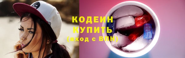 прущая мука Россошь