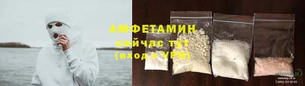 марихуана Аркадак