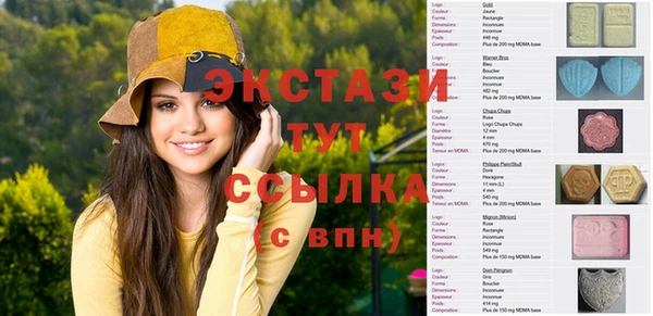 марихуана Арсеньев