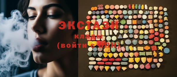 марихуана Аркадак