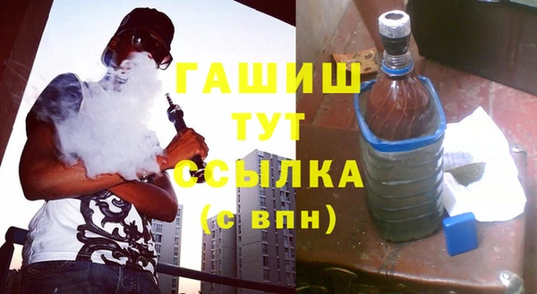 марихуана Аркадак