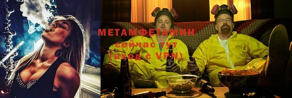 кокаин перу Алзамай