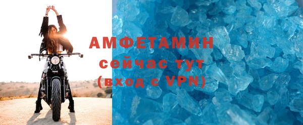 марихуана Арсеньев
