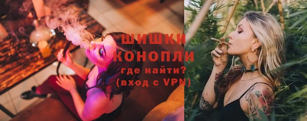 марихуана Аркадак