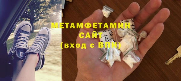 марихуана Аркадак